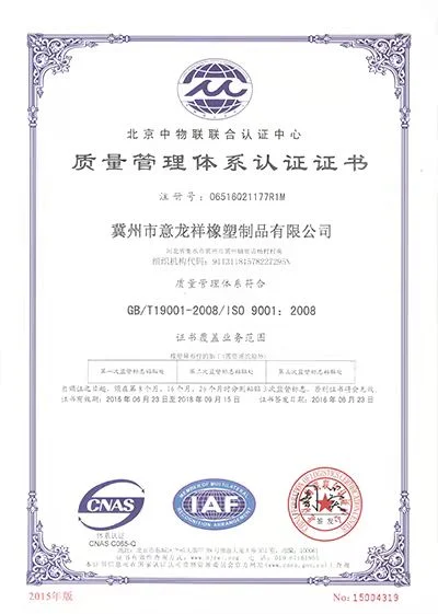 Feizhipan Heat Resistant FDA Food Grade Flexible Silicone Rubber Hose