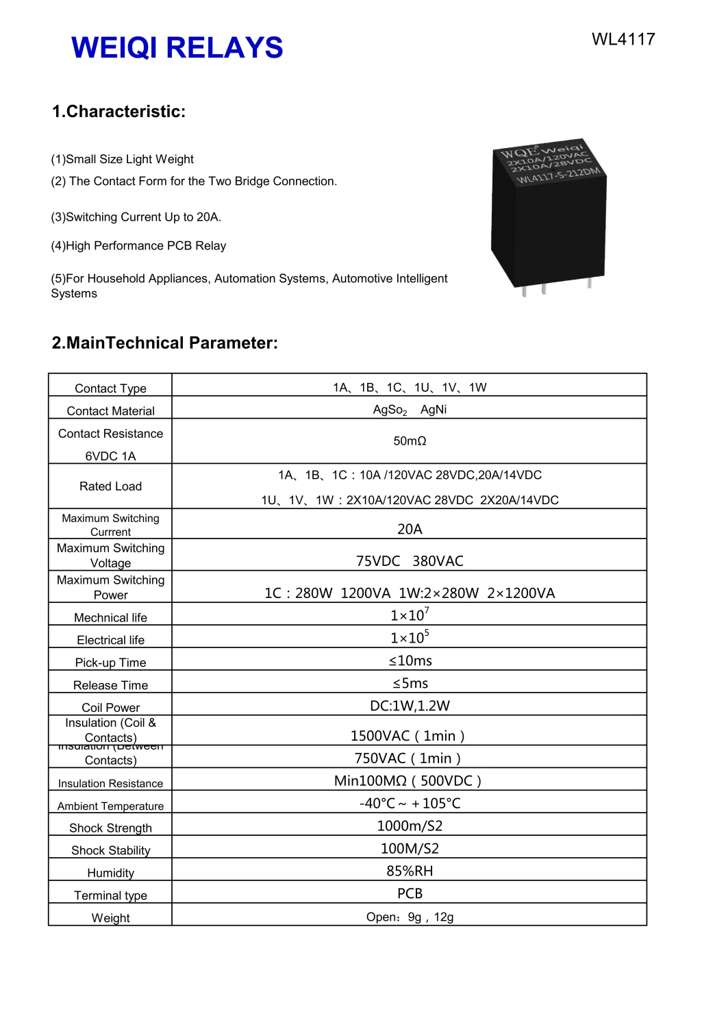 (WLF4117) 20A Rele PCB Relay Miniature Automotive Relays for Auto Parts /Auto Control / Car Intelligent / Smart Home