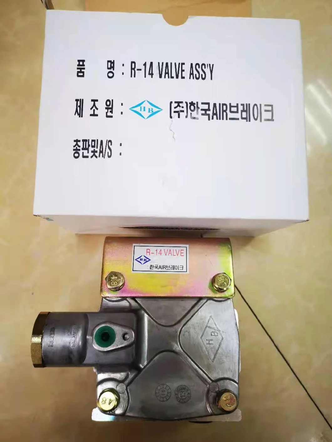 R-14 Valve Dooan Engine Parts for Tata Daewoo Truck Part
