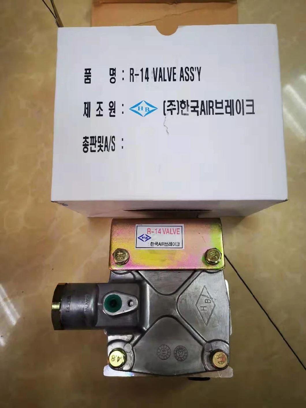 R-14 Valve Dooan Engine Parts for Tata Daewoo Truck Part